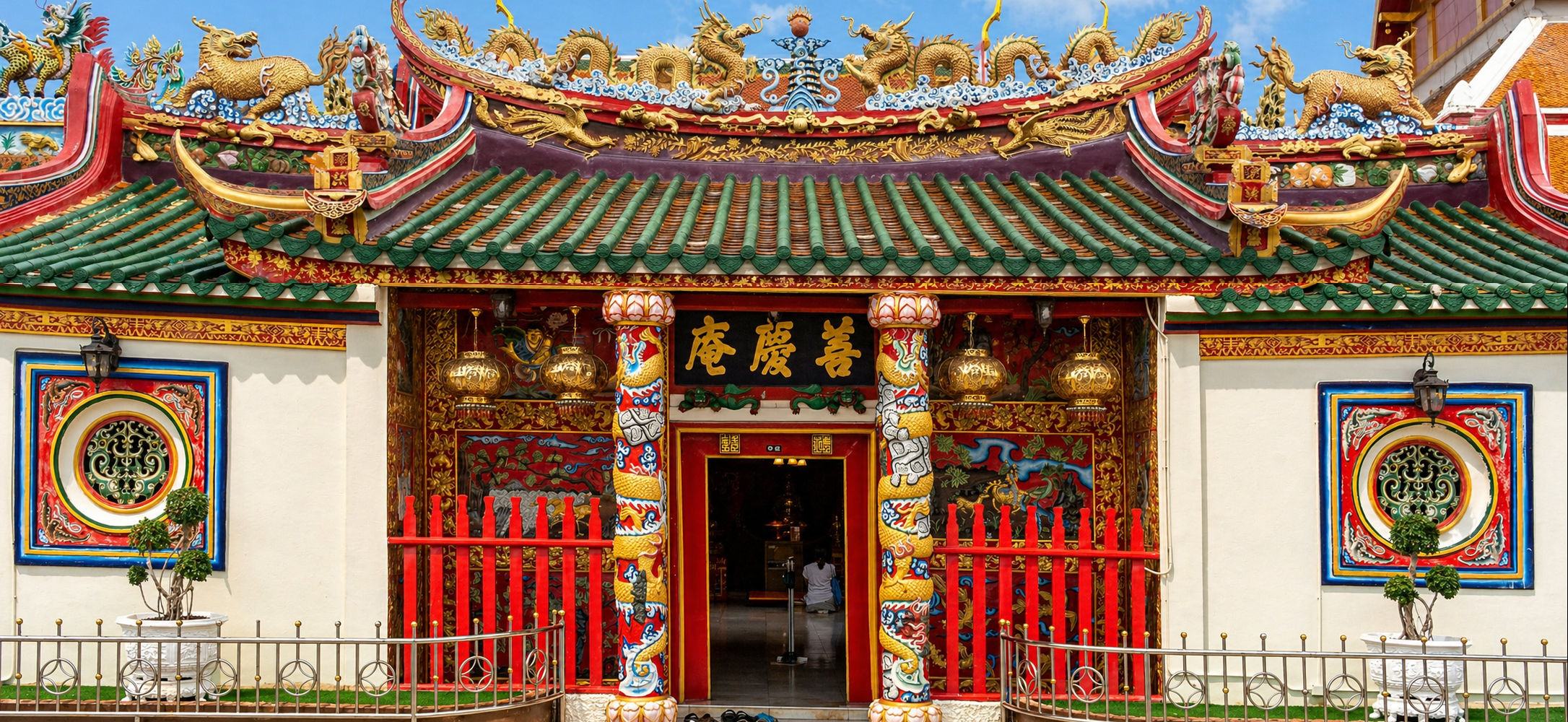 Wat Phanan Choeng