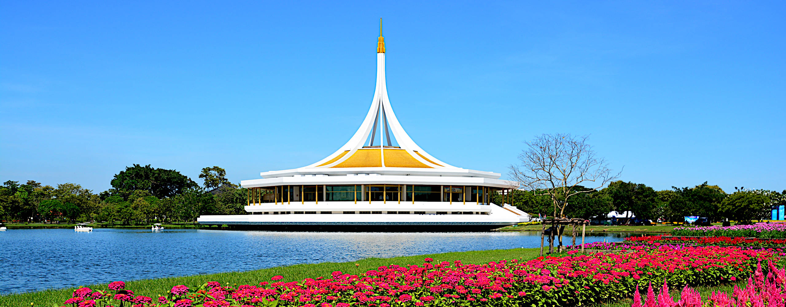 Suan Luang Rama