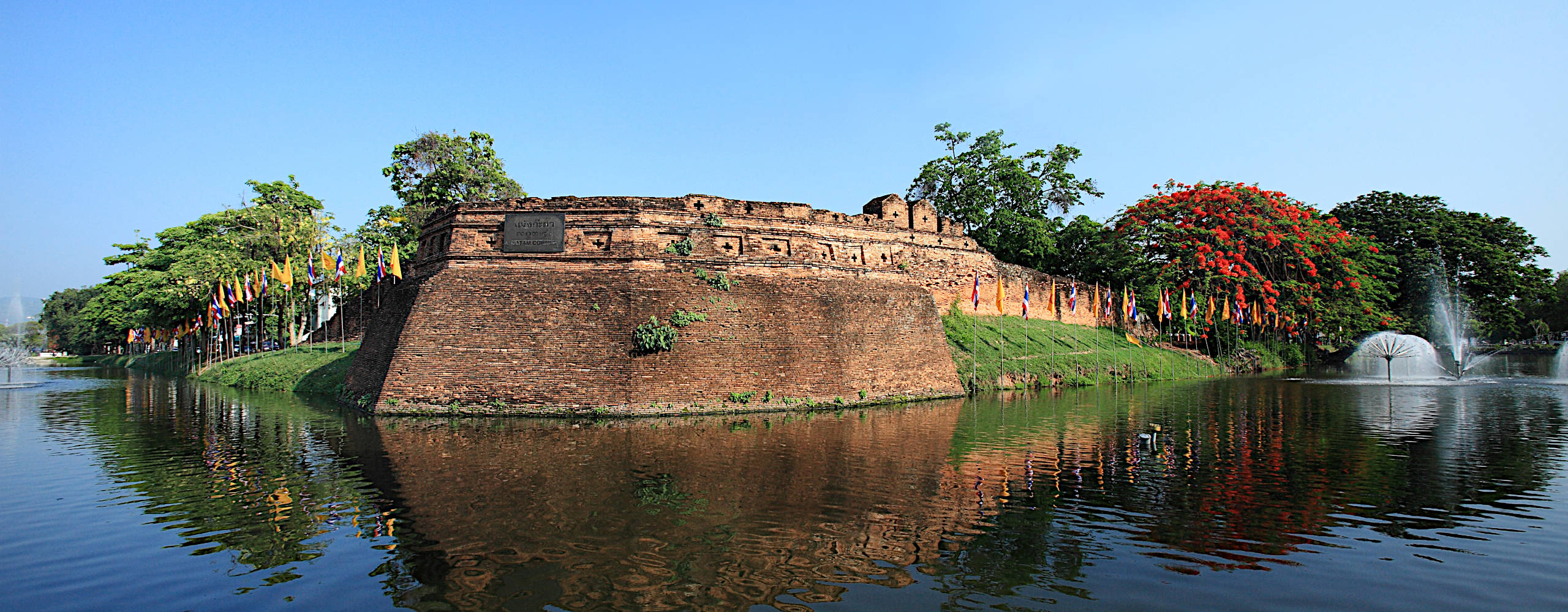 Chiang Mai old city ancient wall