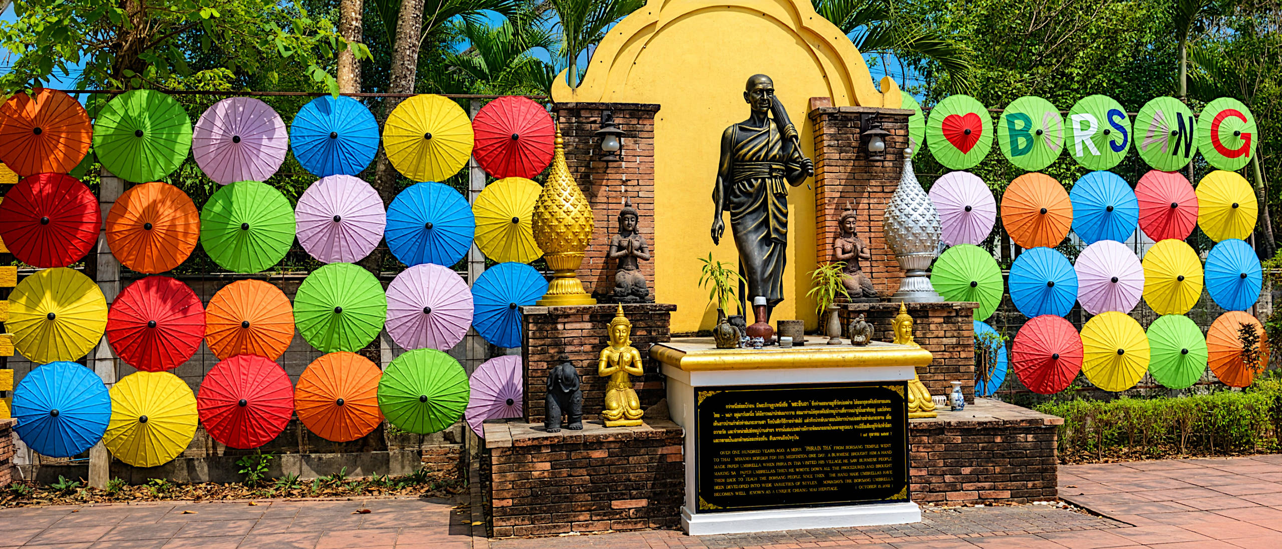 Bor Sang Umbrella Factory
