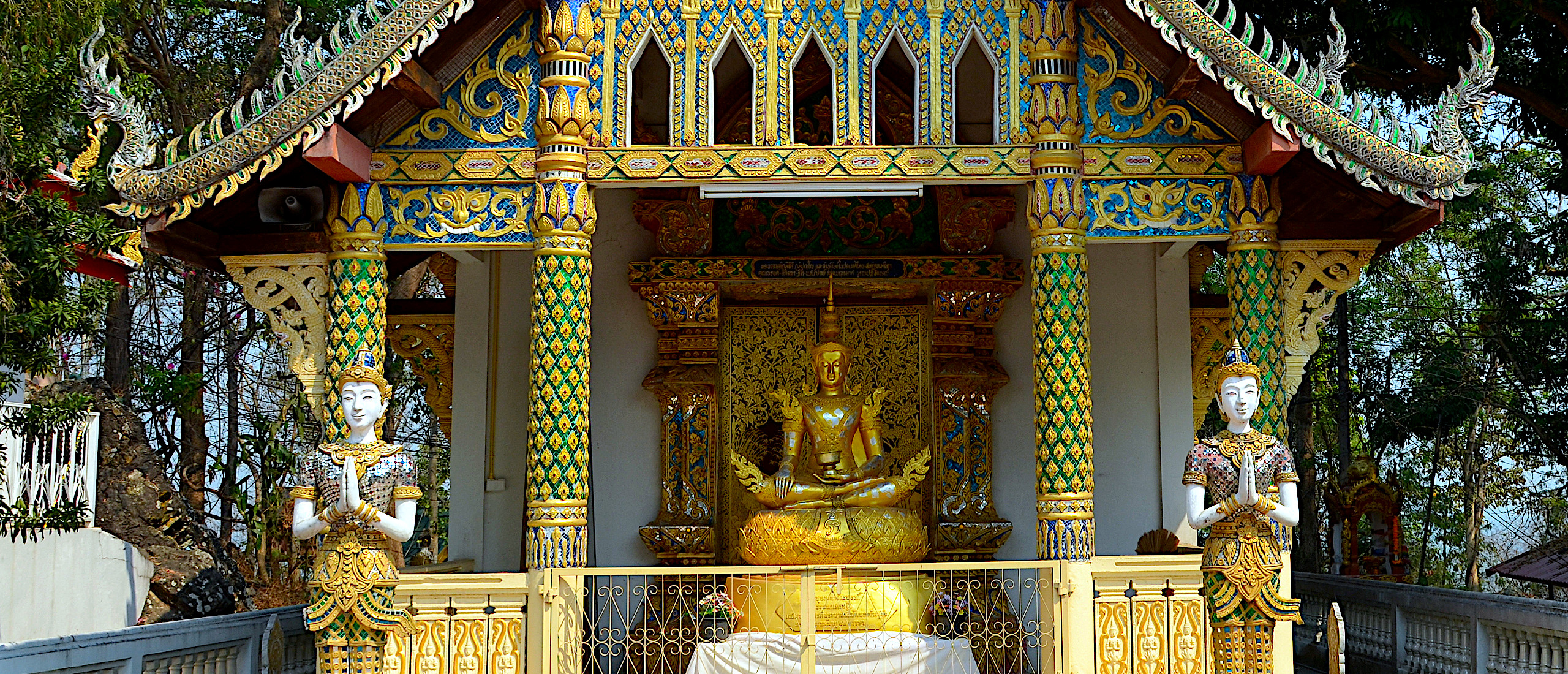 Wat Doi Saket