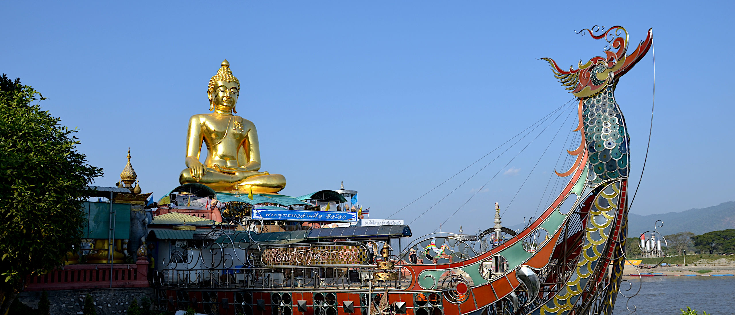 Buddha Boat Golden Triangle