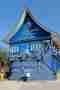 Blue Temple Museum in Chiang Rai