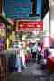 ton-lam-yai-market-sign