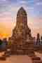 wat-chaiwatthanaram-stupa