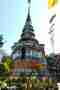 Wat Doi Khao Kwai stupa