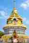 Wat Doi Saket Golden Stupa