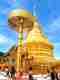 Wat Doi Suthep golden stupa