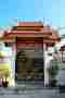 Wat Jed Yod historical wall